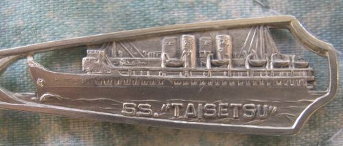 ss taisetsu sterling spoon